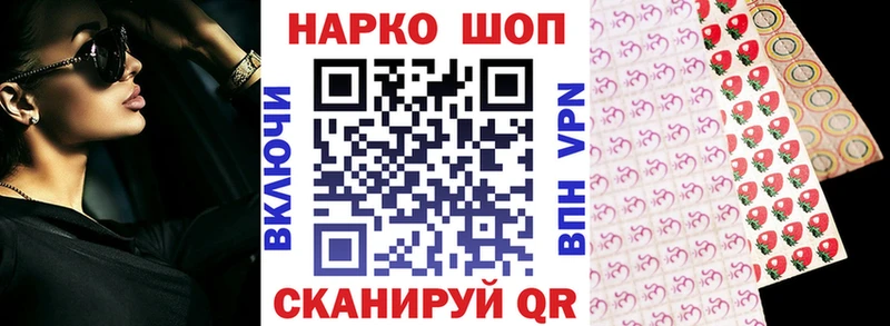 Как найти закладки Липки Гашиш  ссылка на мегу зеркало  МЕФ  Cocaine 