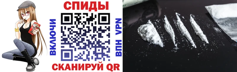 АМФЕТАМИН 98% Липки