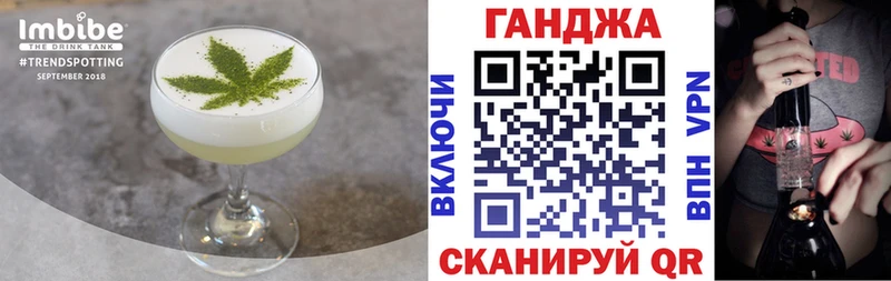 blacksprut как зайти  Липки  Canna-Cookies конопля  купить  
