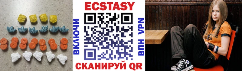 нарко площадка формула  Липки  KRAKEN маркетплейс  ЭКСТАЗИ Cube  цены  