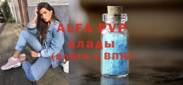 дмт Балабаново