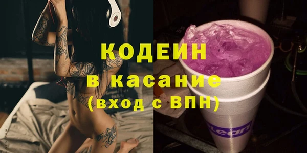 дмт Балабаново