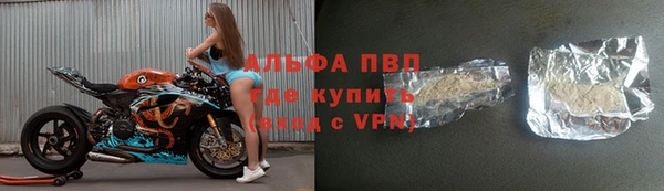 дмт Балабаново