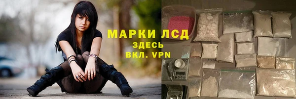кристаллы Баксан