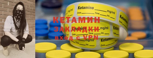 дмт Балабаново