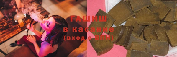 дмт Семёнов