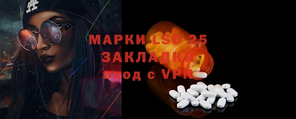 дмт Балабаново