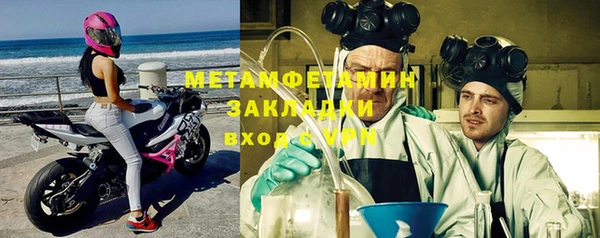 дмт Балабаново