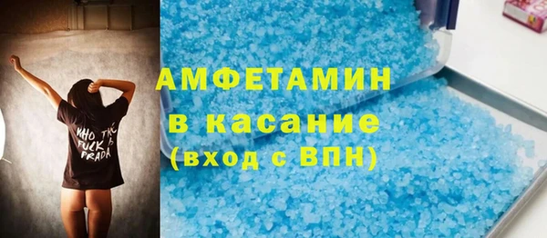метадон Балахна