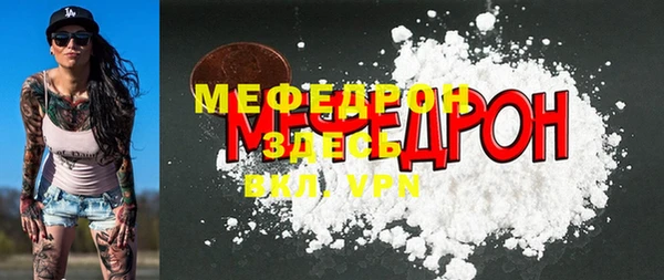 дмт Балабаново