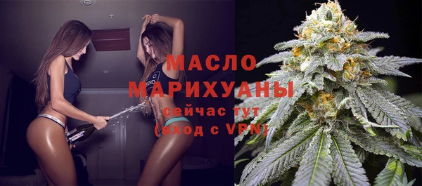 дмт Балабаново