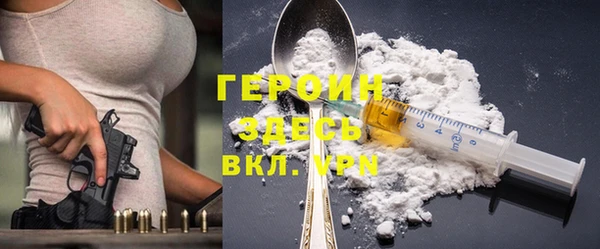 метадон Балахна