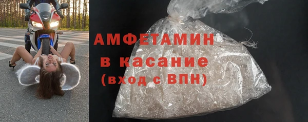 дмт Балабаново