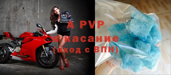 метадон Балахна