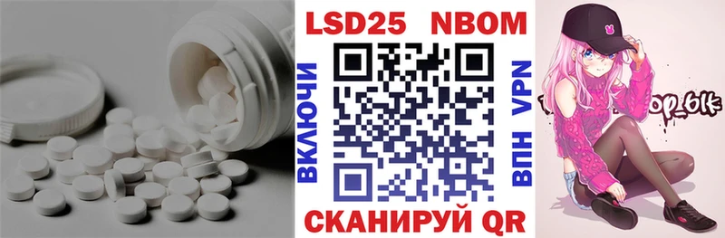 где продают наркотики  Липки  LSD-25 экстази ecstasy 