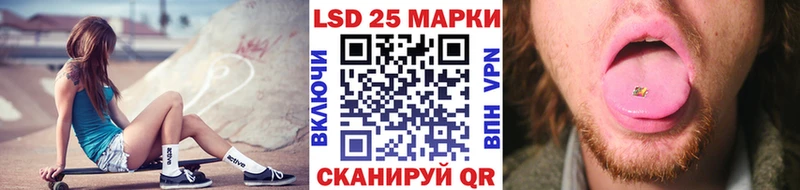 магазин продажи наркотиков  МЕГА онион  Марки NBOMe 1,5мг  Липки 